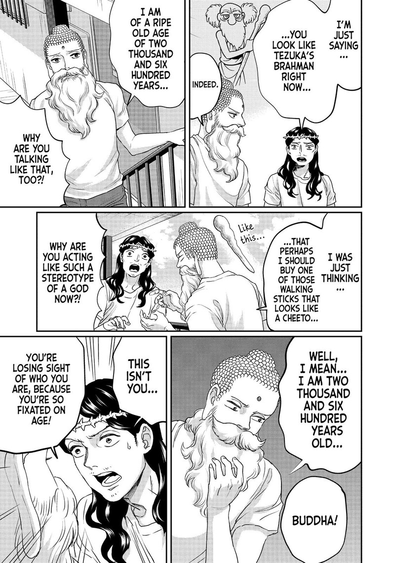 Saint OnIIsan Chapter 128 Page 9