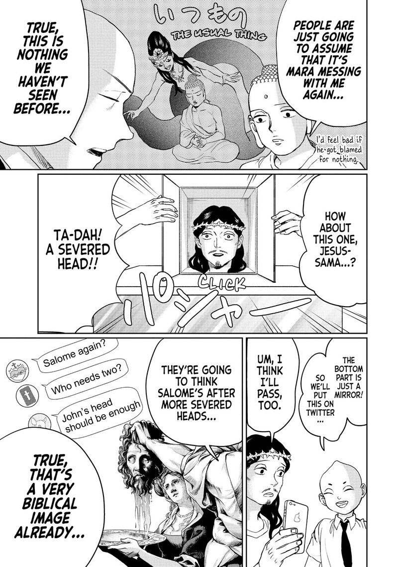 Saint OnIIsan Chapter 129 Page 10