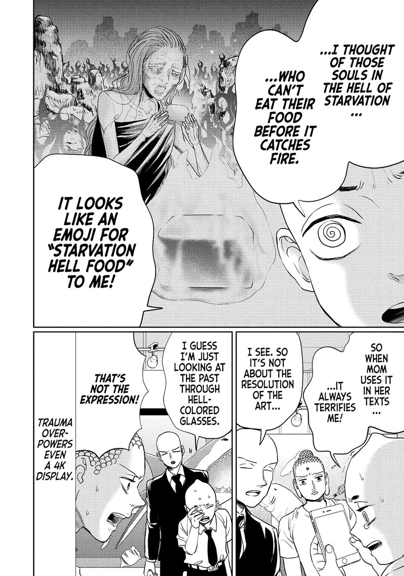 Saint OnIIsan Chapter 129 Page 13