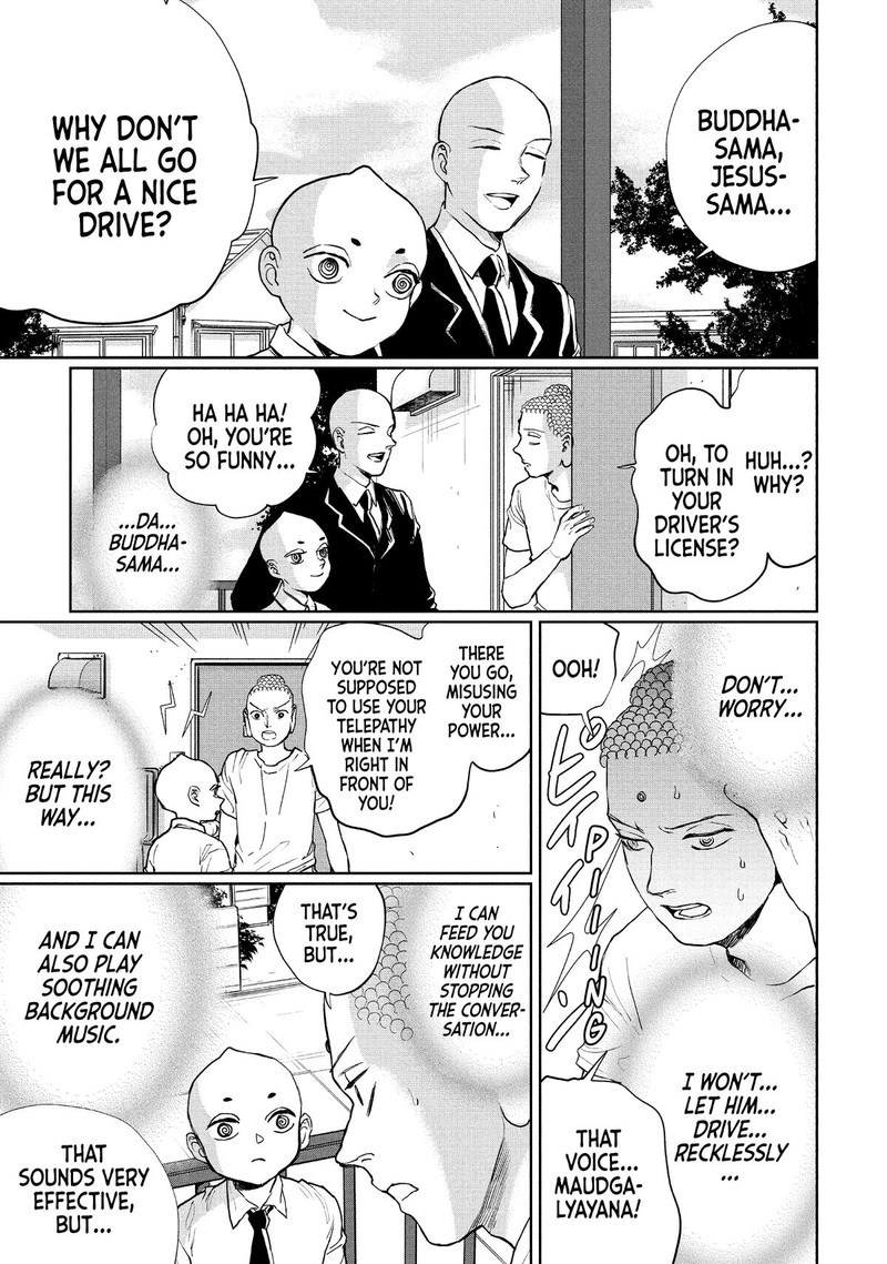 Saint OnIIsan Chapter 129 Page 2
