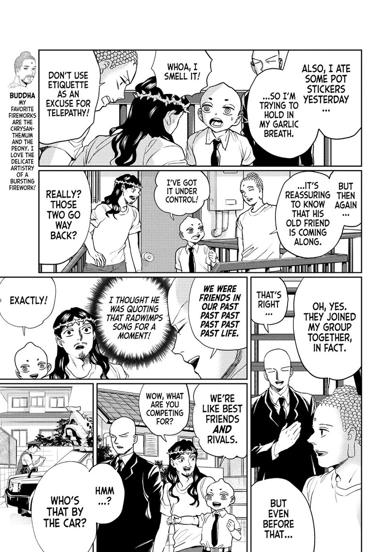 Saint OnIIsan Chapter 129 Page 4
