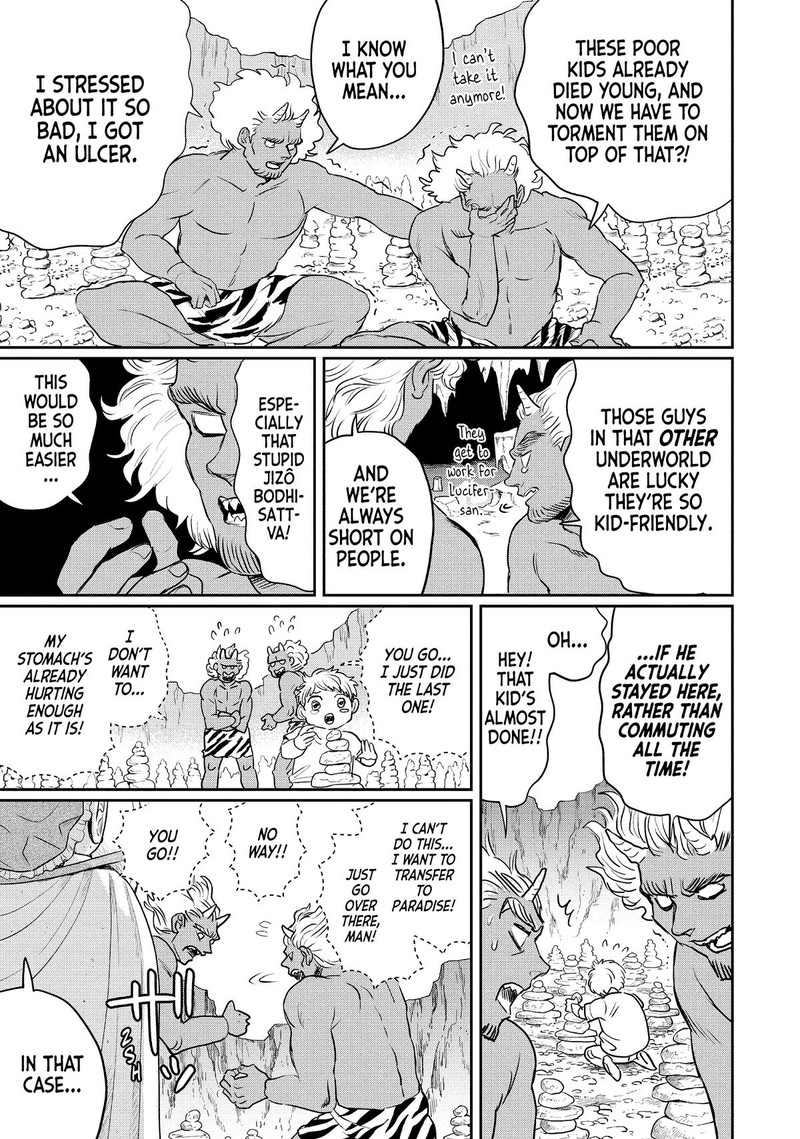 Saint OnIIsan Chapter 130 Page 11