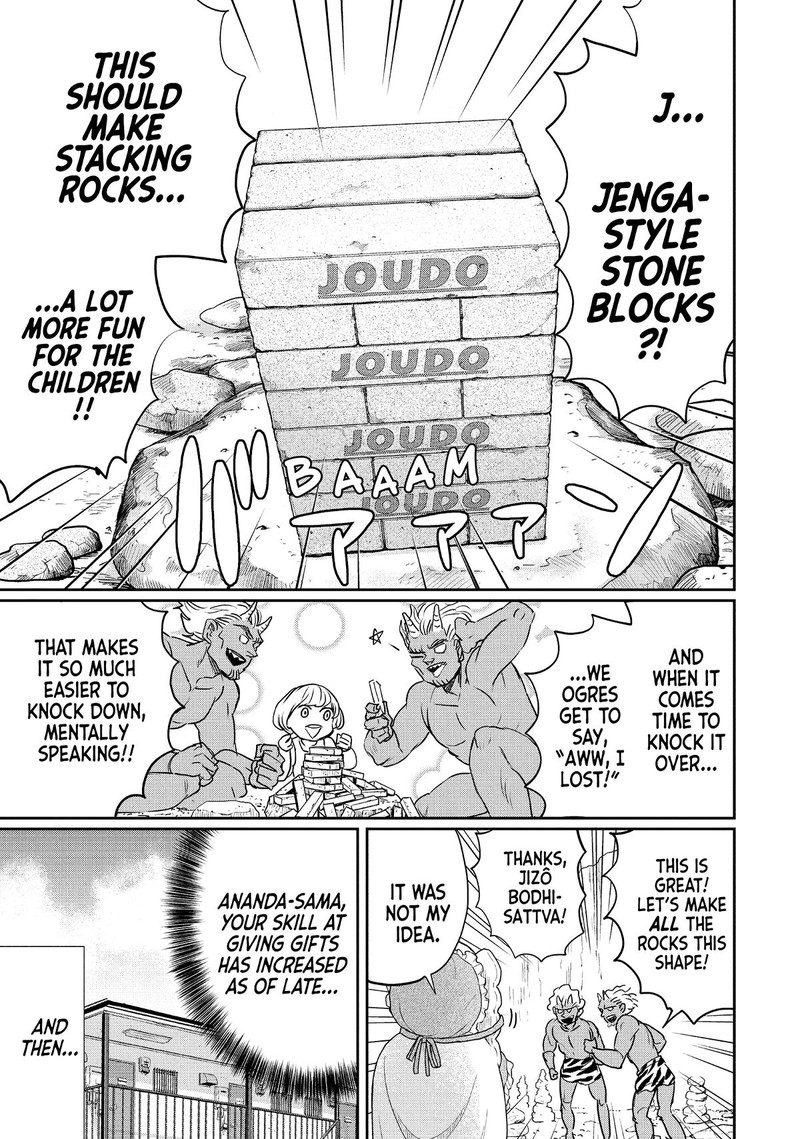 Saint OnIIsan Chapter 130 Page 13