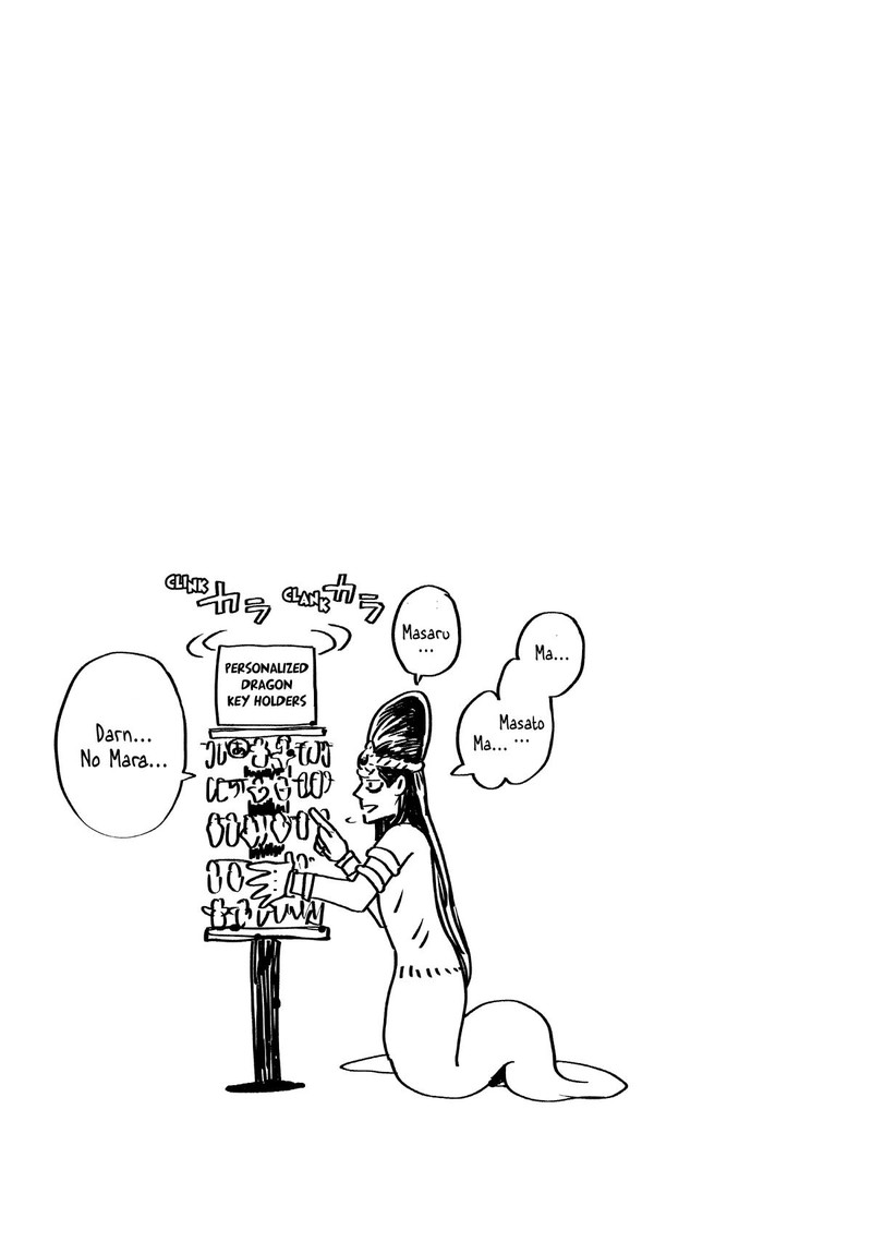 Saint OnIIsan Chapter 130 Page 21