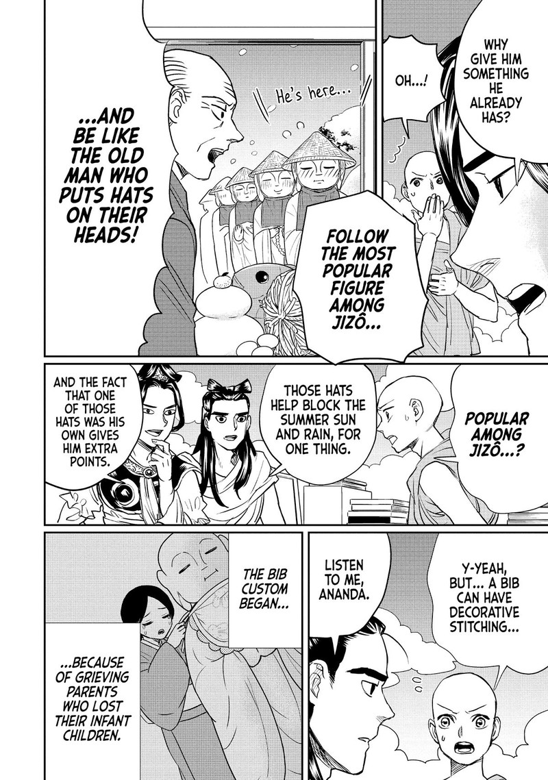 Saint OnIIsan Chapter 130 Page 6