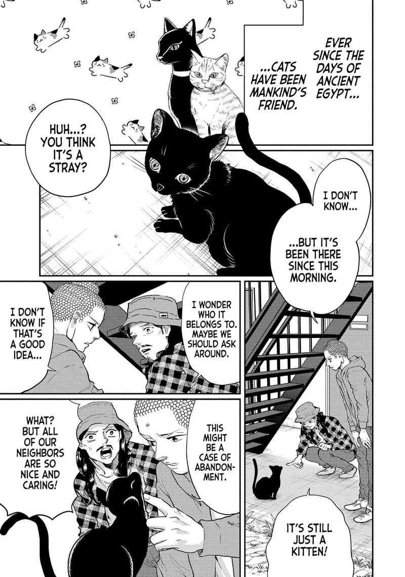 Saint OnIIsan Chapter 131 Page 1