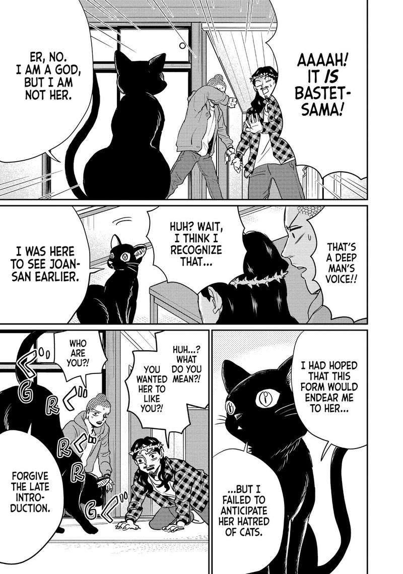 Saint OnIIsan Chapter 131 Page 13