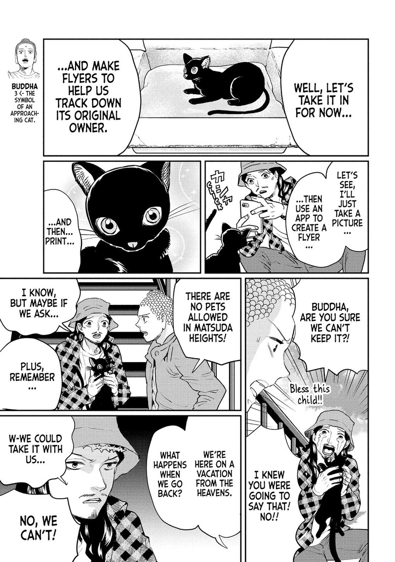 Saint OnIIsan Chapter 131 Page 3