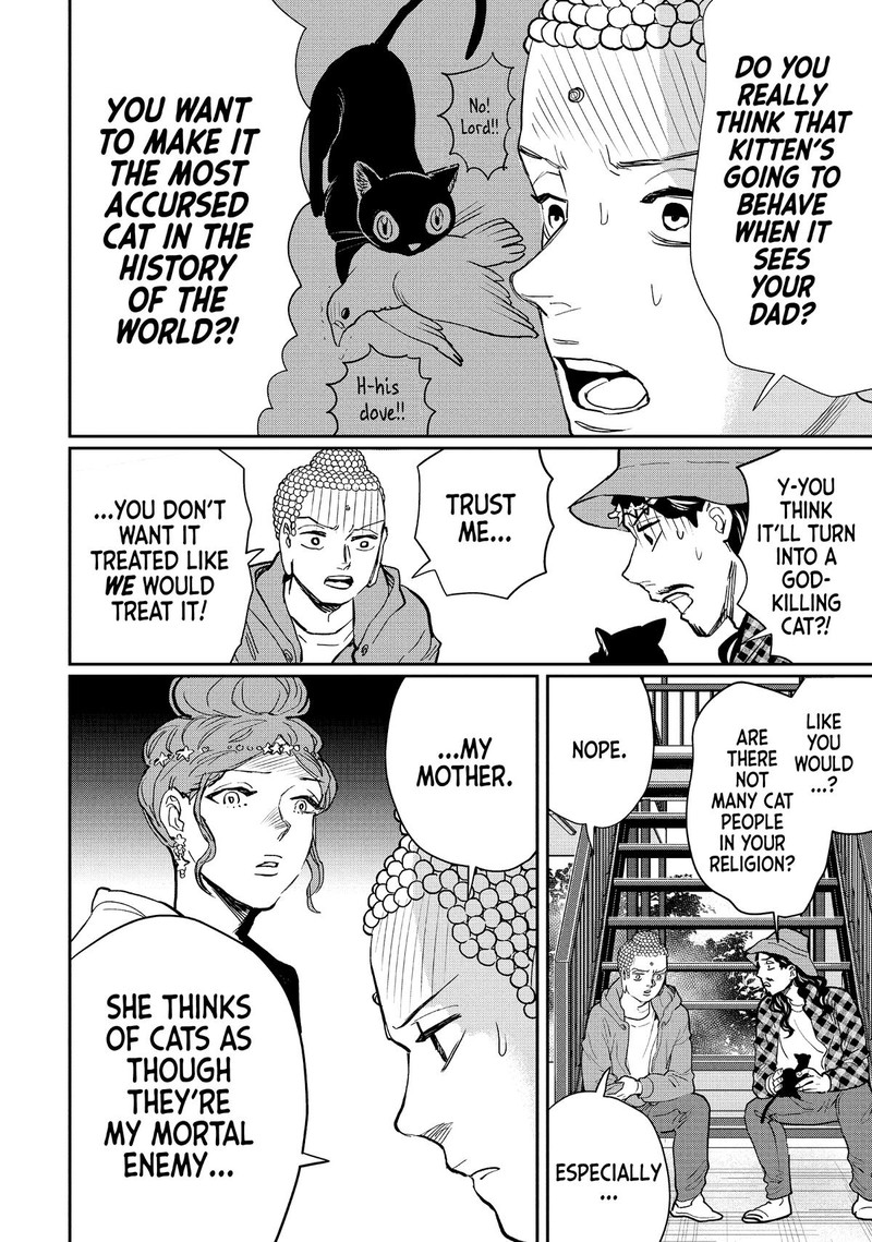 Saint OnIIsan Chapter 131 Page 4