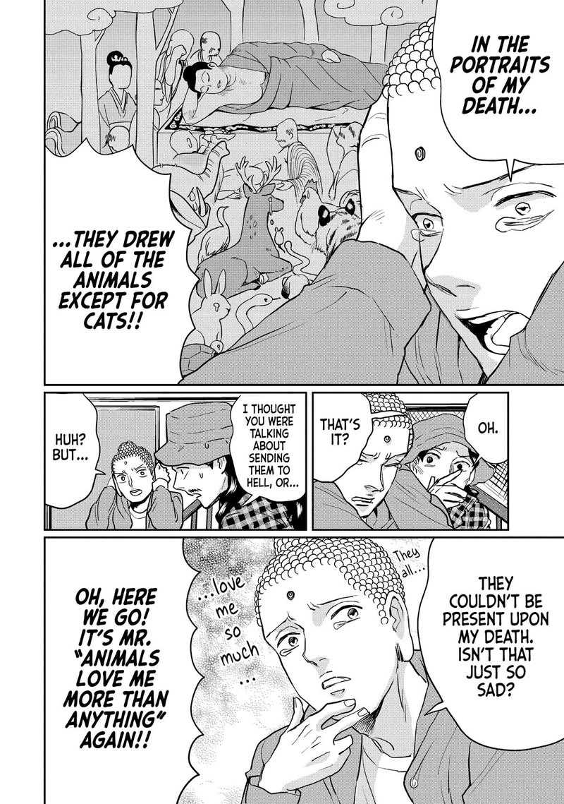 Saint OnIIsan Chapter 131 Page 6