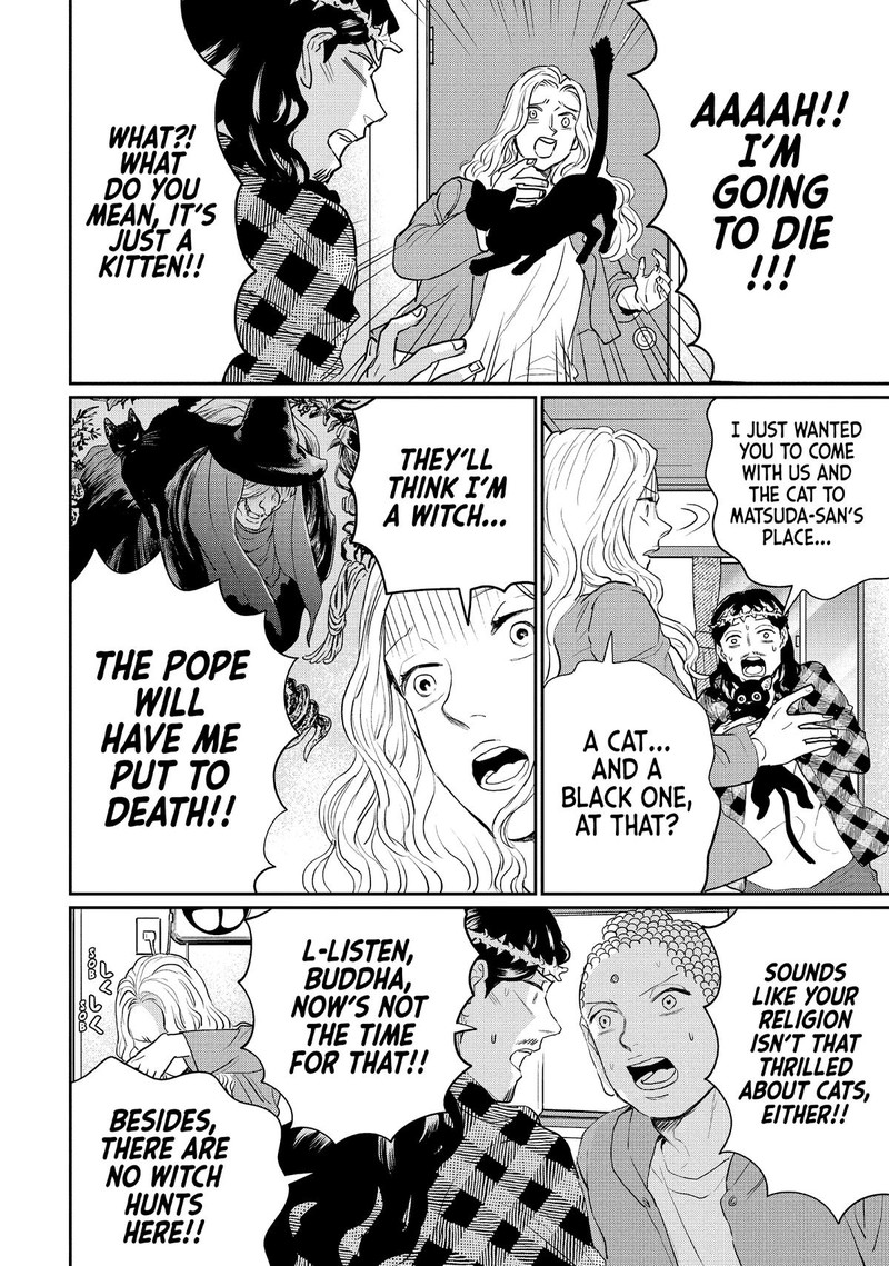 Saint OnIIsan Chapter 131 Page 8