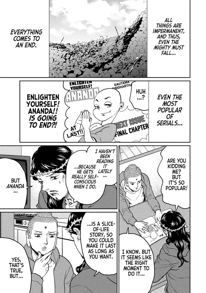 Saint OnIIsan Chapter 132 Page 1