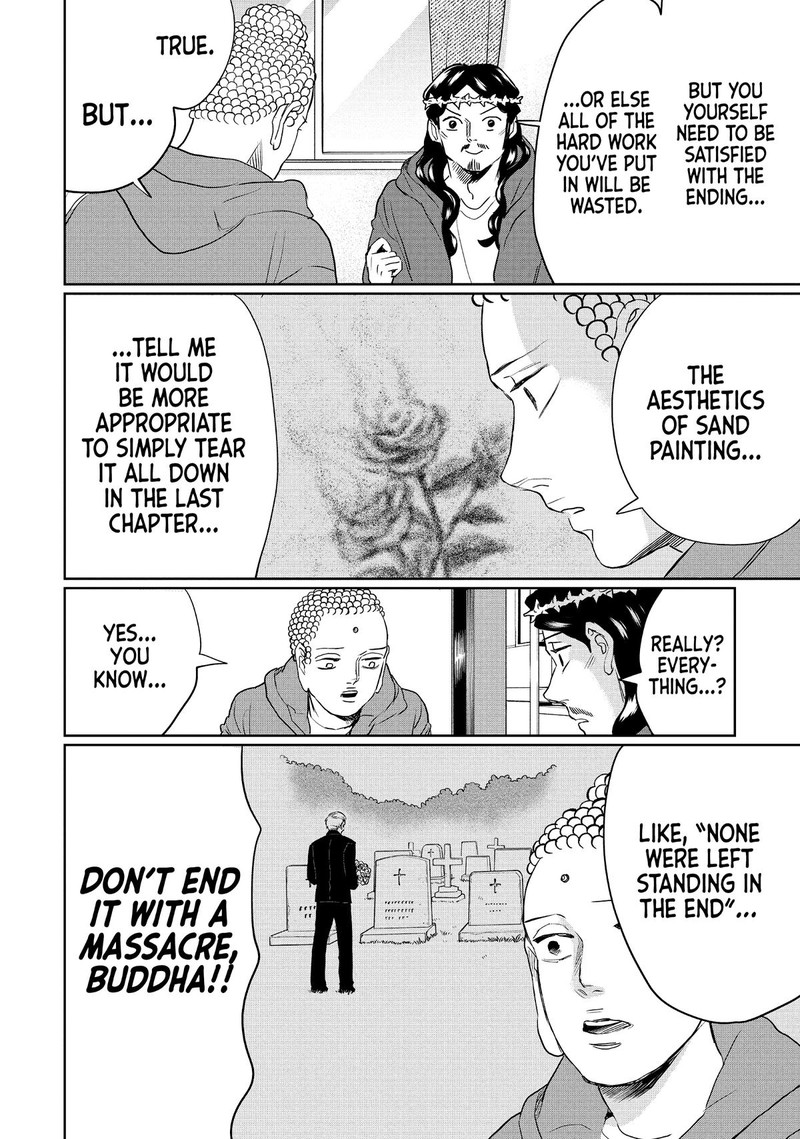 Saint OnIIsan Chapter 132 Page 10