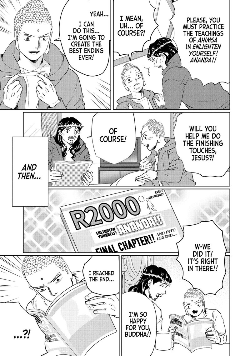 Saint OnIIsan Chapter 132 Page 11