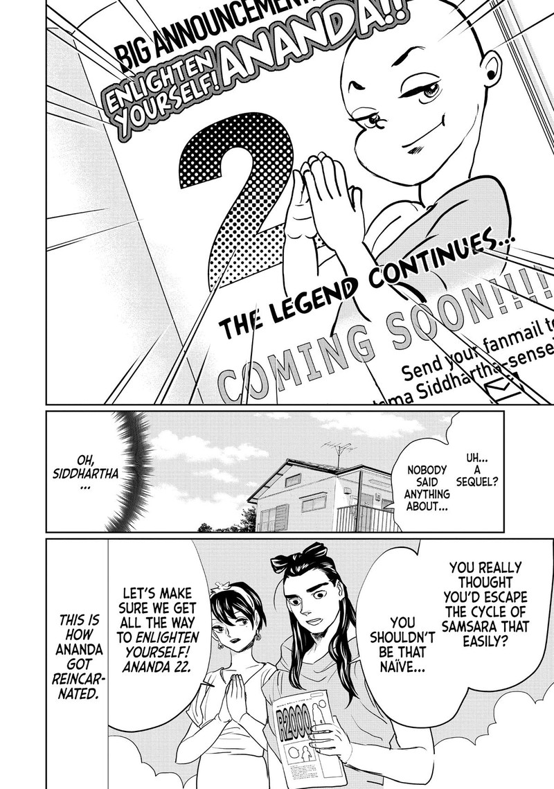 Saint OnIIsan Chapter 132 Page 12