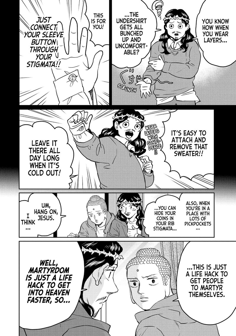 Saint OnIIsan Chapter 132 Page 8