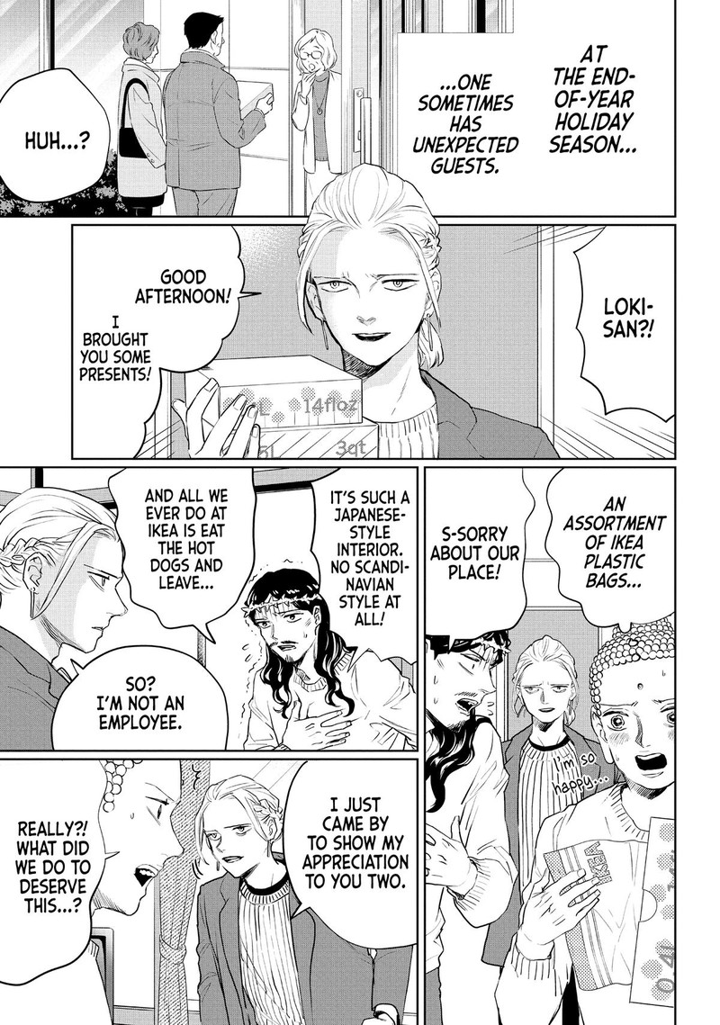 Saint OnIIsan Chapter 133 Page 1