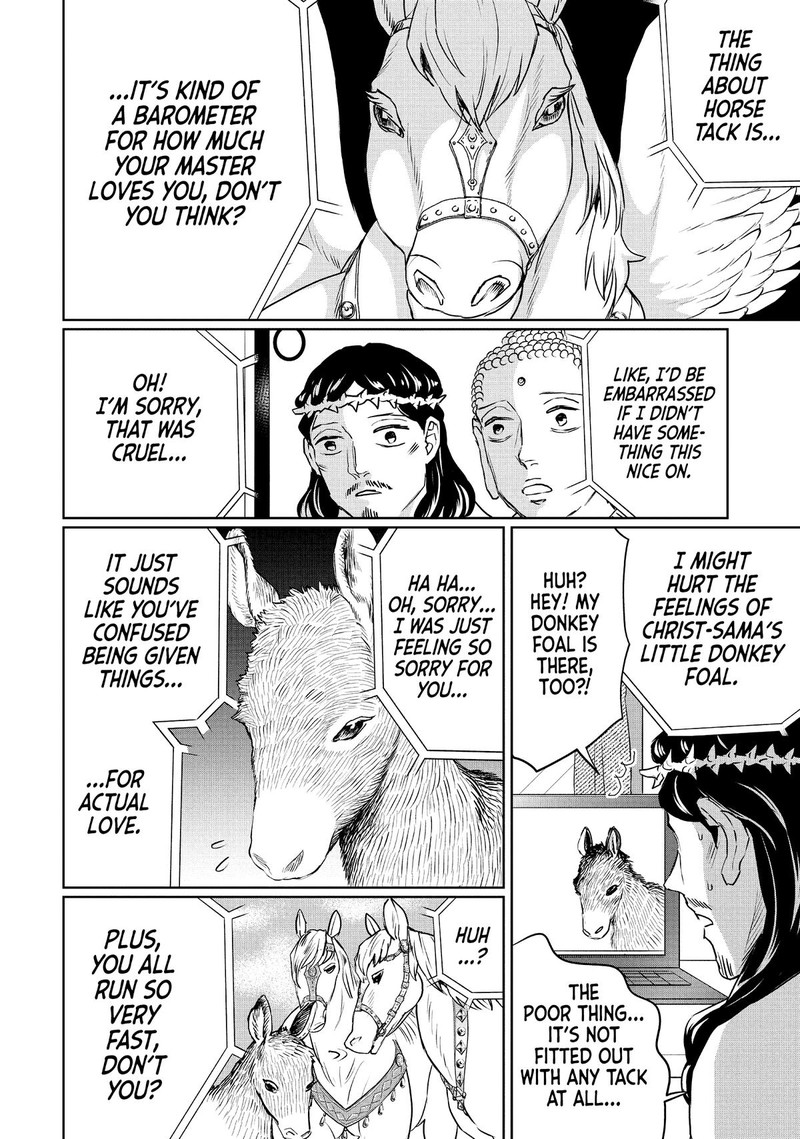 Saint OnIIsan Chapter 133 Page 10