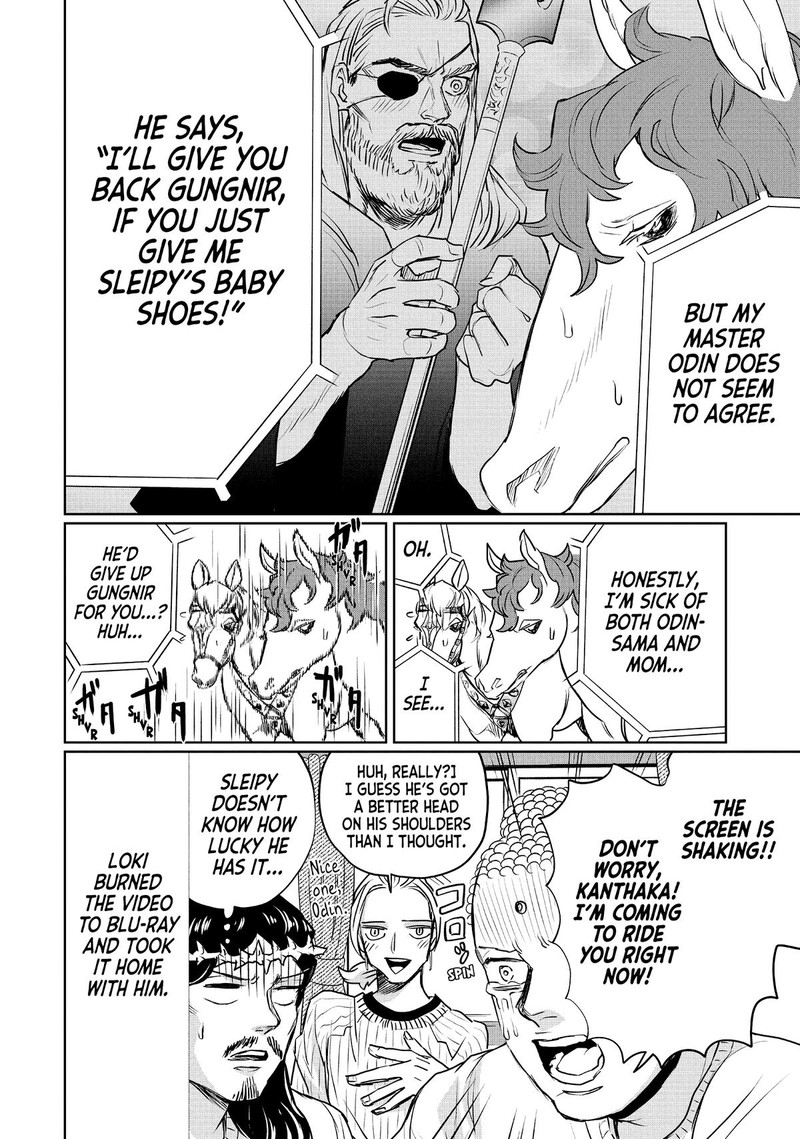 Saint OnIIsan Chapter 133 Page 14