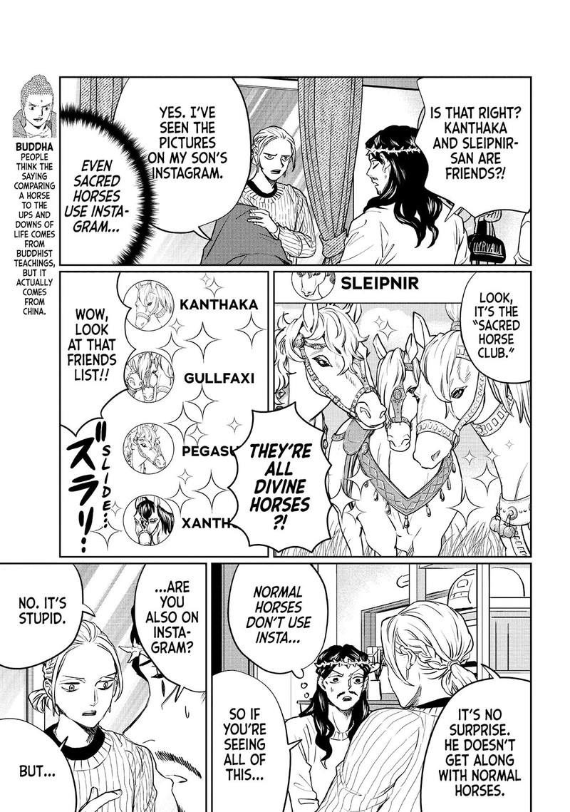 Saint OnIIsan Chapter 133 Page 3