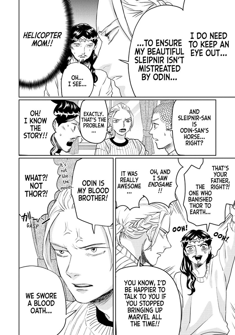Saint OnIIsan Chapter 133 Page 4