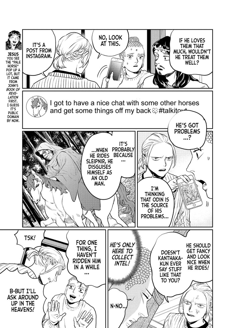 Saint OnIIsan Chapter 133 Page 7