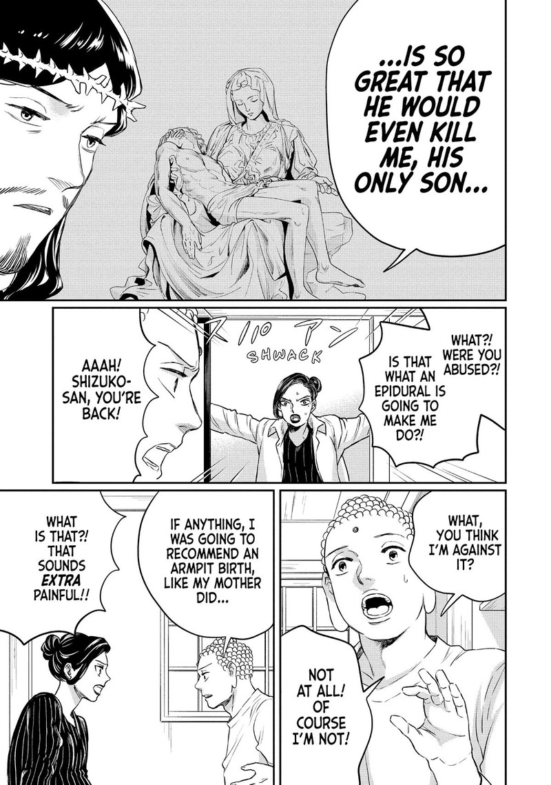 Saint OnIIsan Chapter 135 Page 5