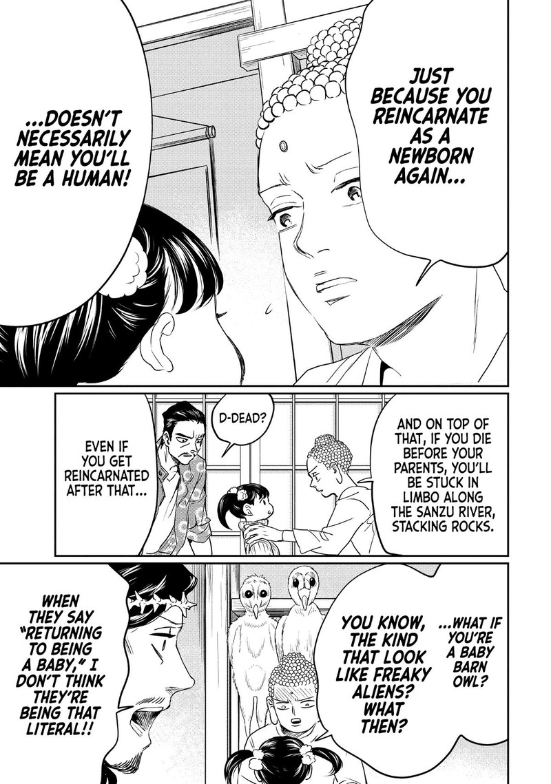 Saint OnIIsan Chapter 135 Page 9