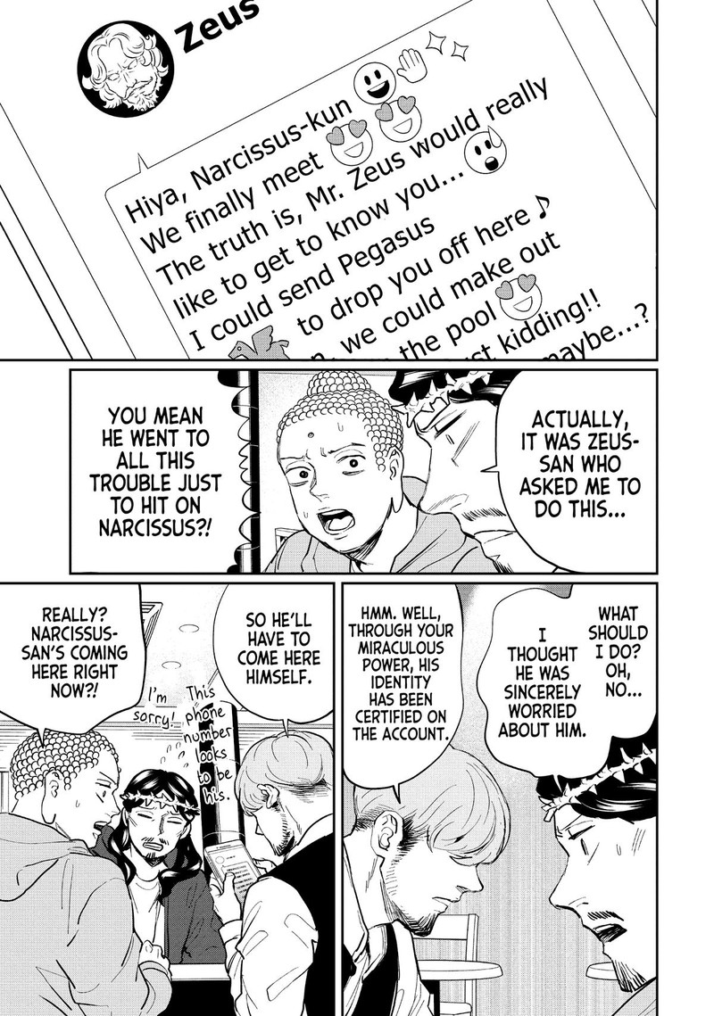 Saint OnIIsan Chapter 136 Page 11