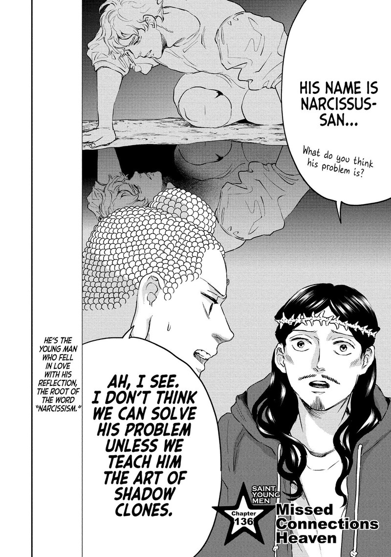 Saint OnIIsan Chapter 136 Page 2