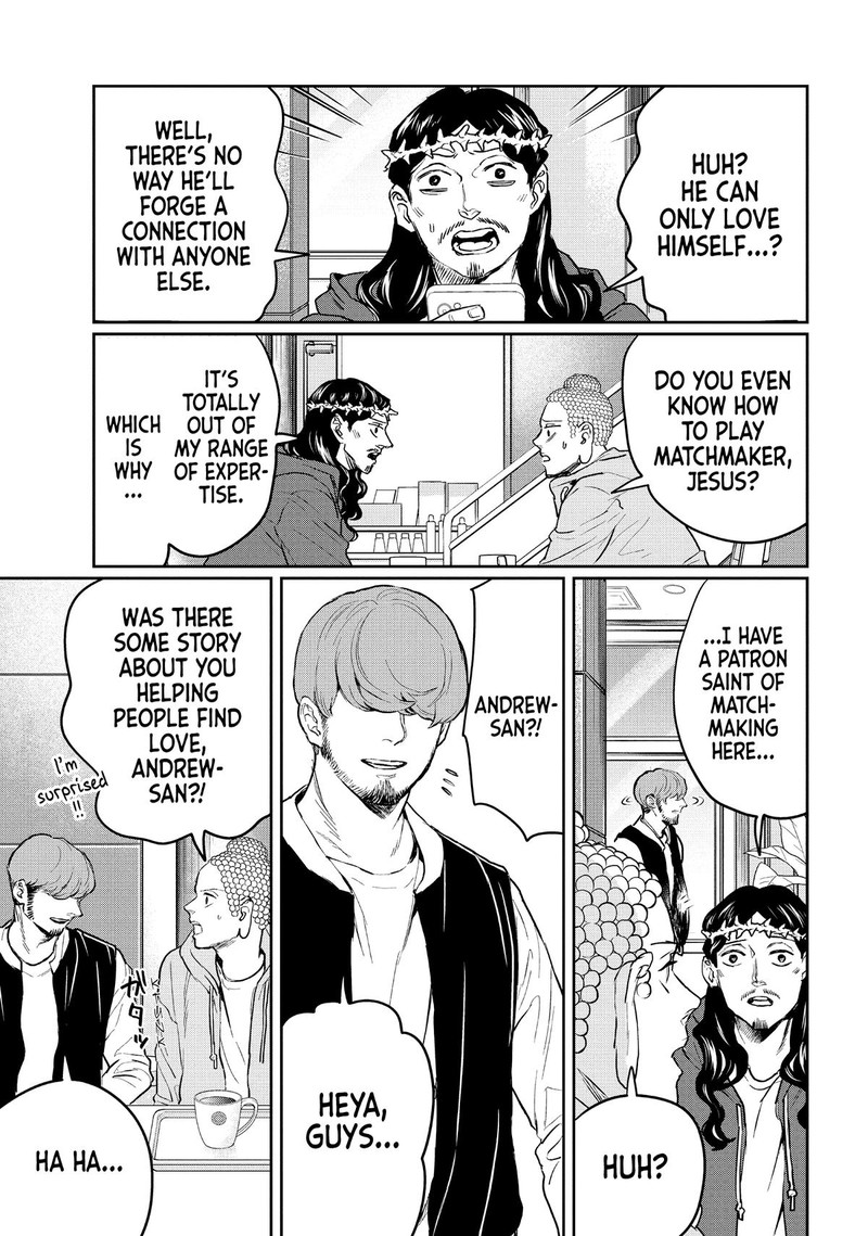 Saint OnIIsan Chapter 136 Page 3