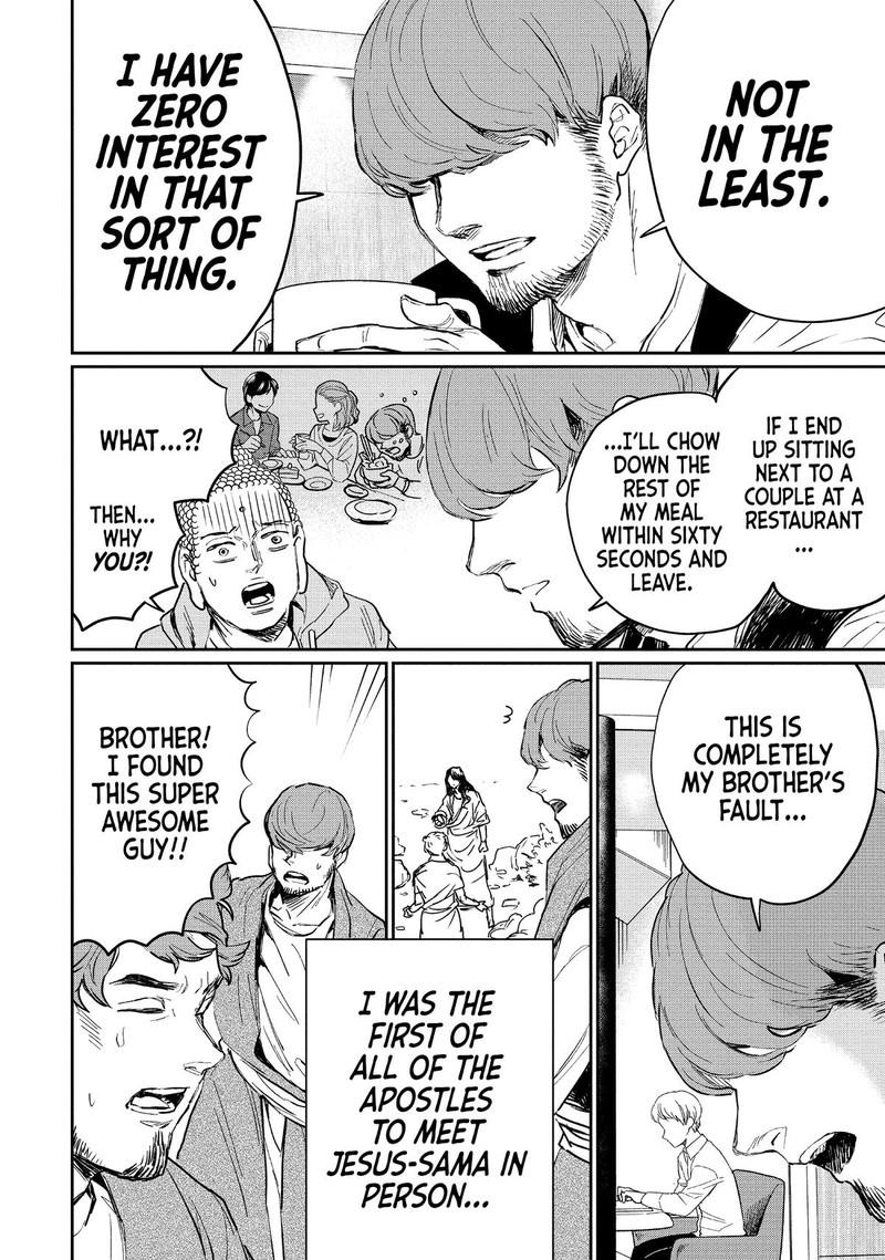 Saint OnIIsan Chapter 136 Page 4