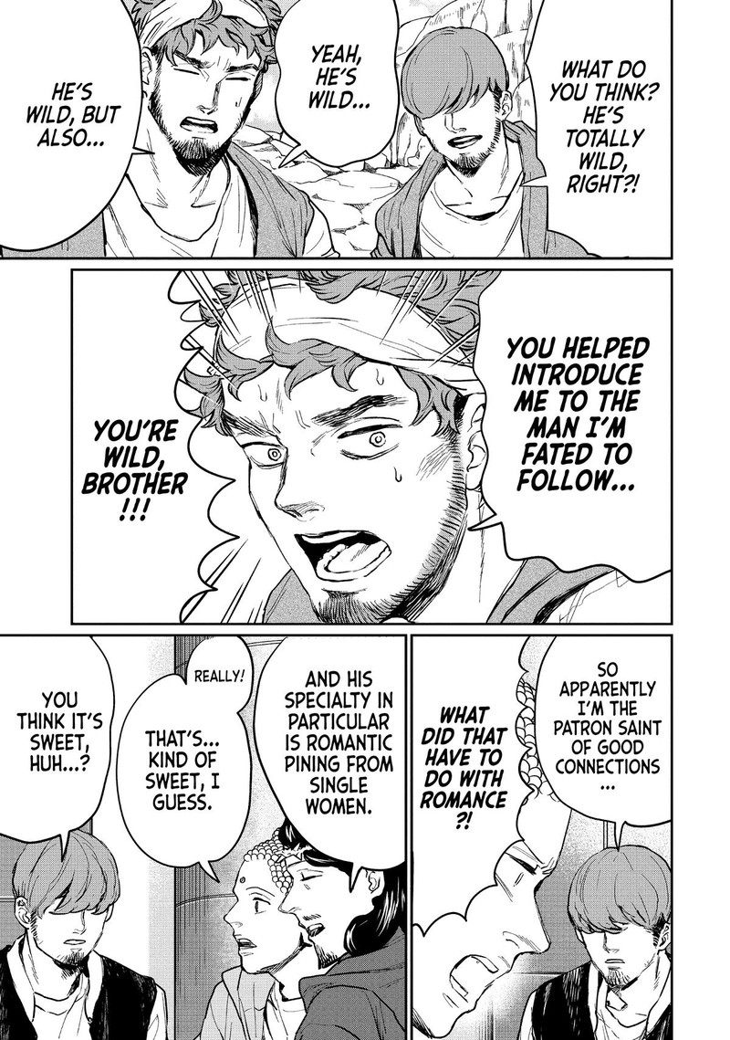 Saint OnIIsan Chapter 136 Page 5