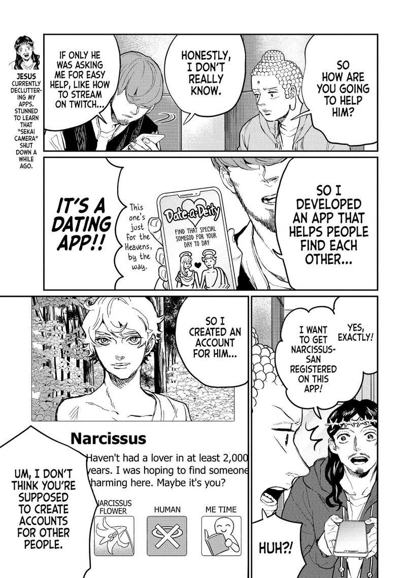 Saint OnIIsan Chapter 136 Page 7