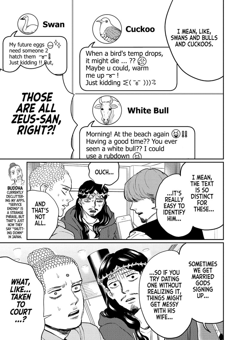 Saint OnIIsan Chapter 136 Page 9