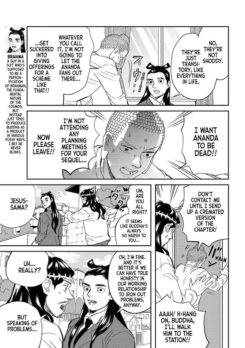 Saint OnIIsan Chapter 137 Page 11