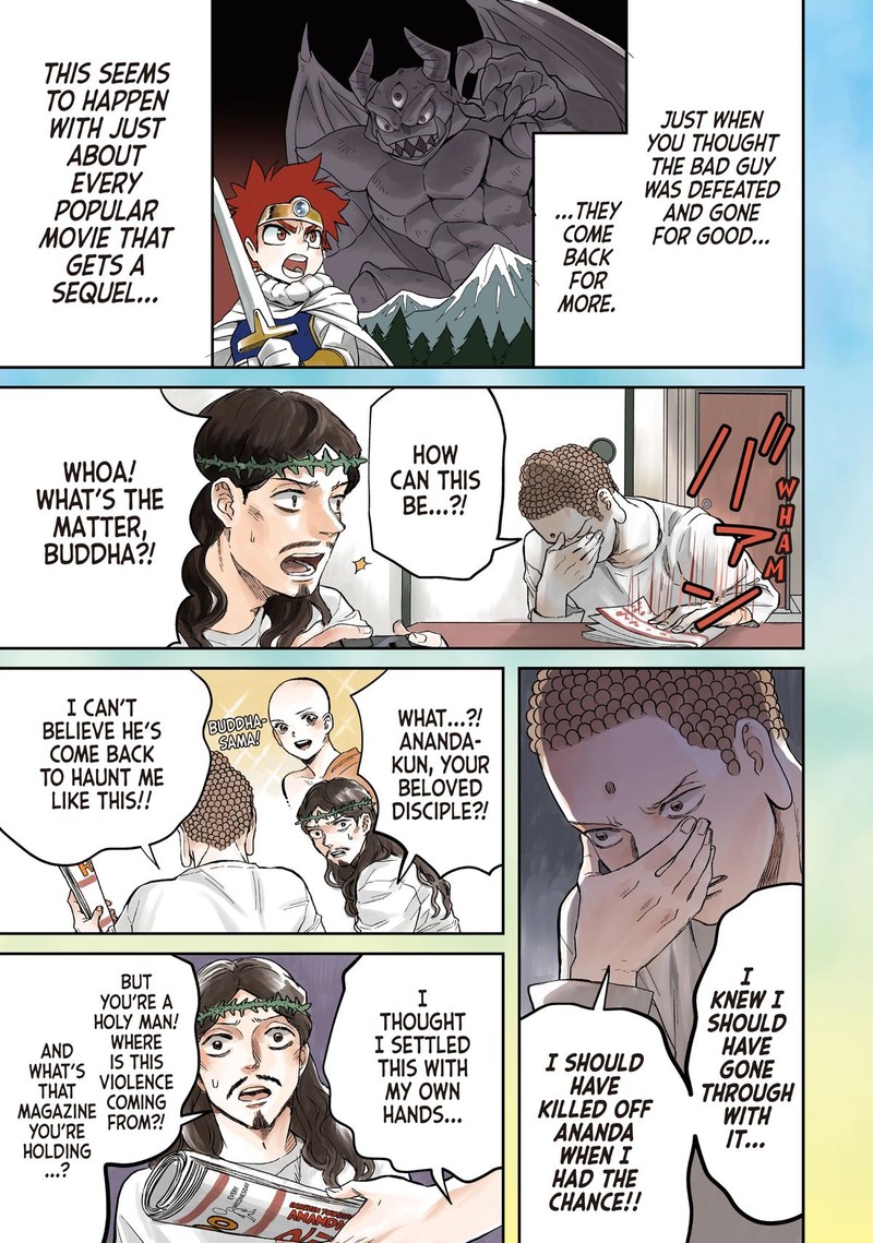 Saint OnIIsan Chapter 137 Page 2