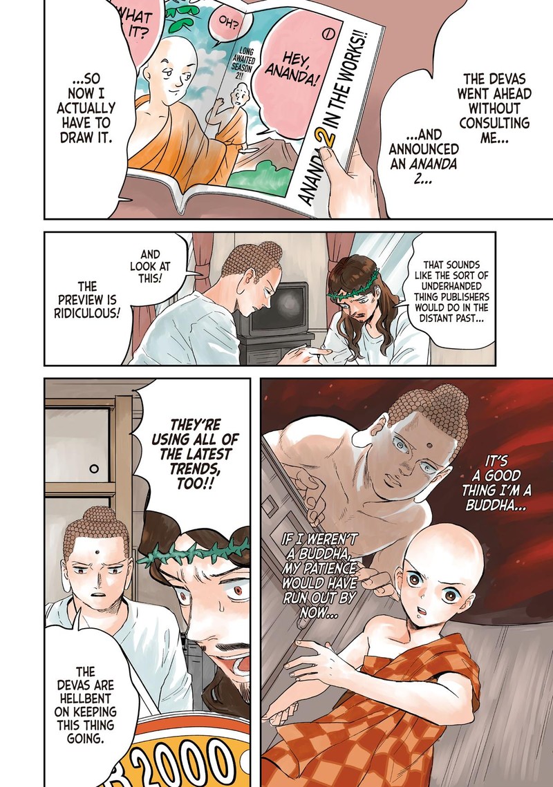Saint OnIIsan Chapter 137 Page 4