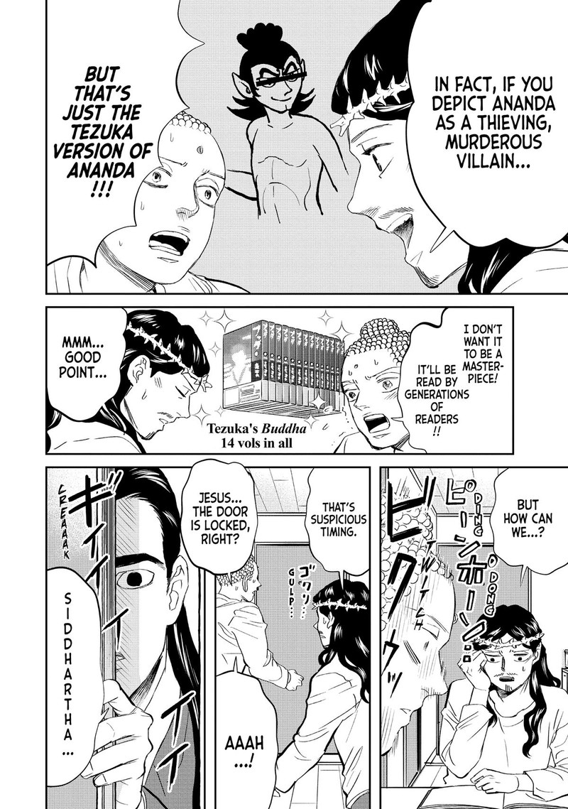 Saint OnIIsan Chapter 137 Page 6