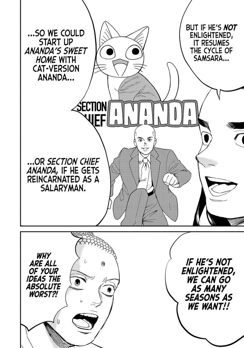 Saint OnIIsan Chapter 137 Page 8