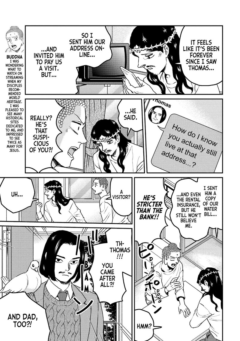 Saint OnIIsan Chapter 138 Page 3
