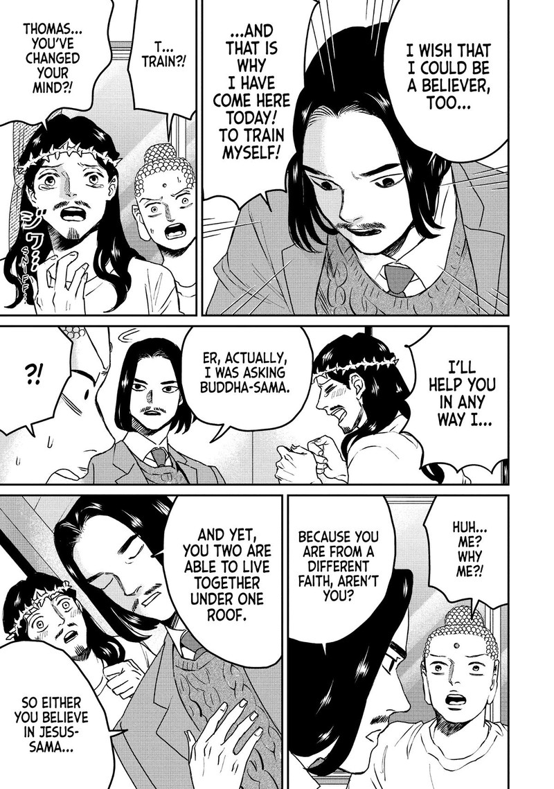 Saint OnIIsan Chapter 138 Page 5