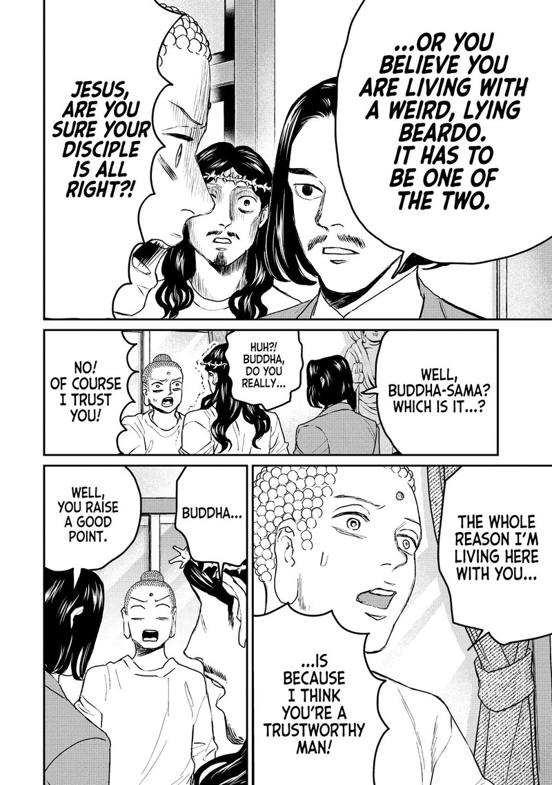 Saint OnIIsan Chapter 138 Page 6