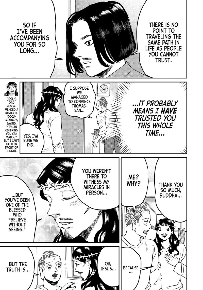 Saint OnIIsan Chapter 138 Page 7