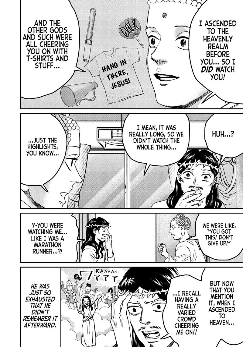 Saint OnIIsan Chapter 138 Page 8