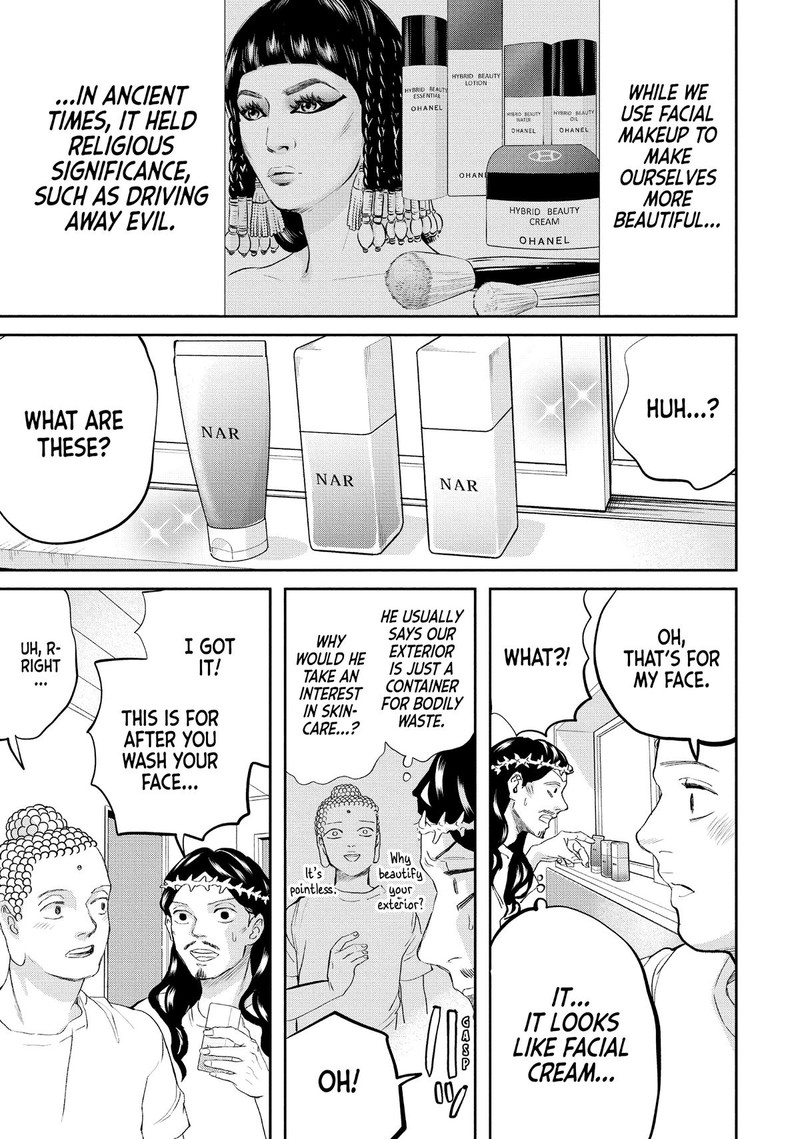 Saint OnIIsan Chapter 139 Page 1