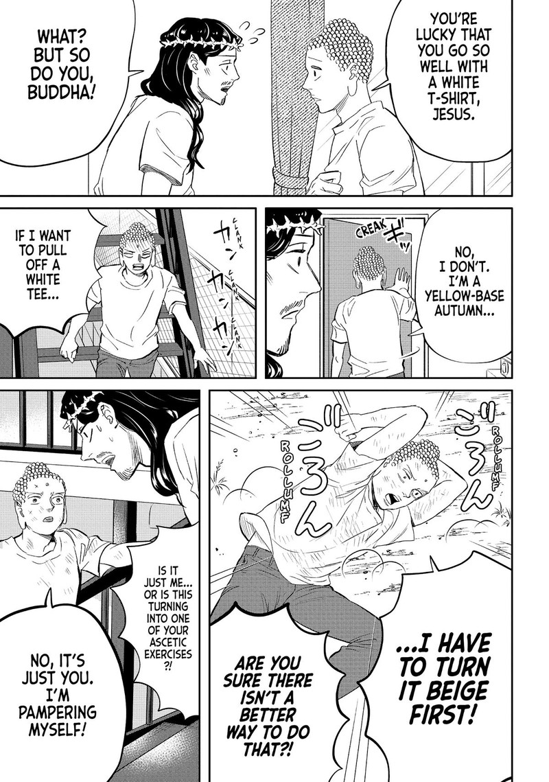 Saint OnIIsan Chapter 139 Page 11