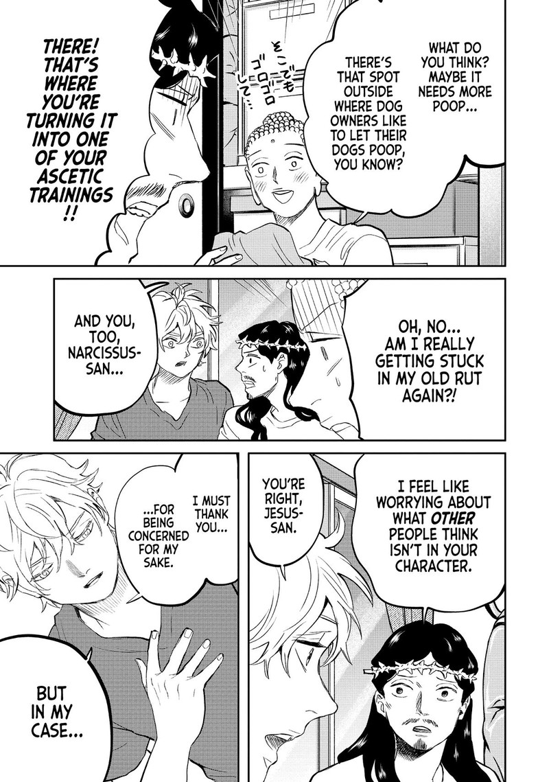 Saint OnIIsan Chapter 139 Page 13