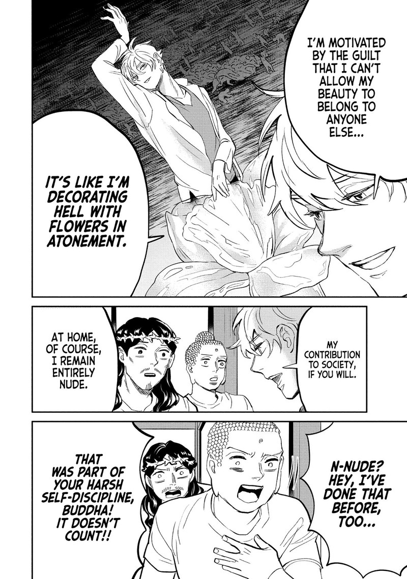 Saint OnIIsan Chapter 139 Page 14