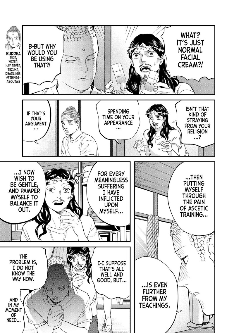 Saint OnIIsan Chapter 139 Page 3